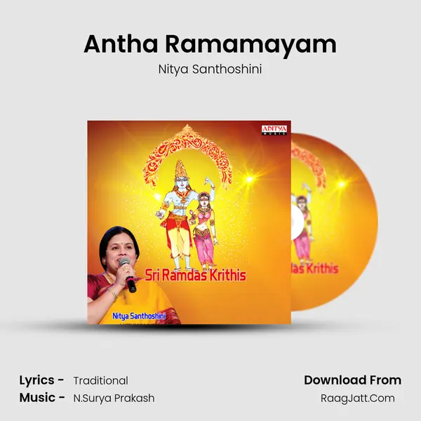 Antha Ramamayam MP3 Song by Nitya Santhoshini Cover