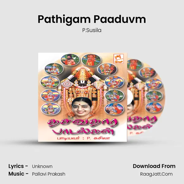 Pathigam Paaduvm MP3 Song by P.Susila Cover