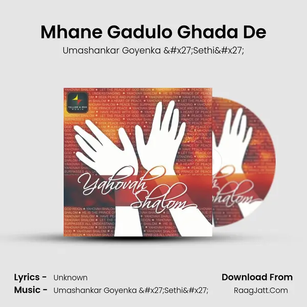 Mhane Gadulo Ghada De MP3 Song by Umashankar Goyenka 'Sethi' Cover