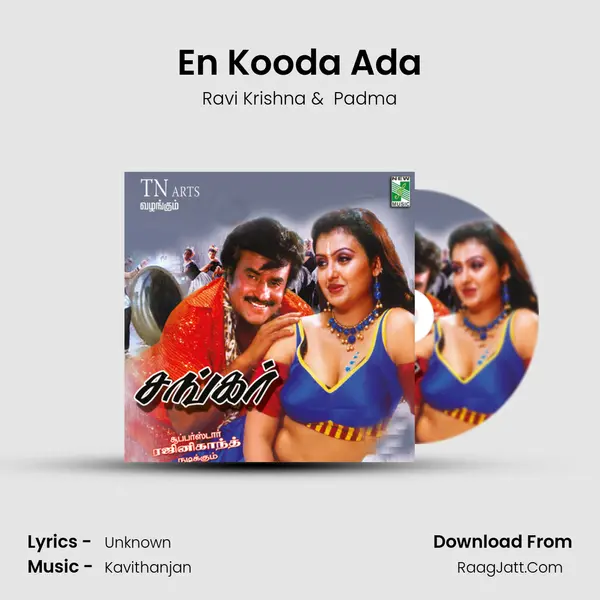 En Kooda Ada MP3 Song by Ravi Krishna Cover