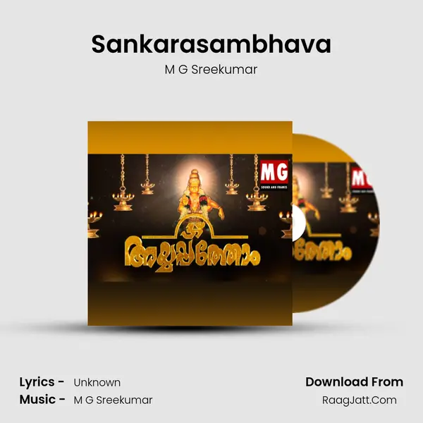 Sankarasambhava MP3 Song by M G Sreekumar Cover