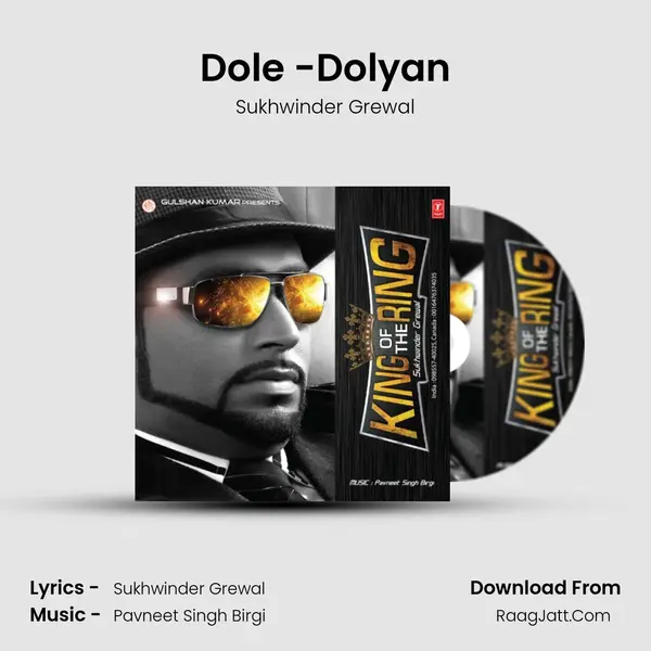 Dole -Dolyan MP3 Song by Sukhwinder Grewal Cover