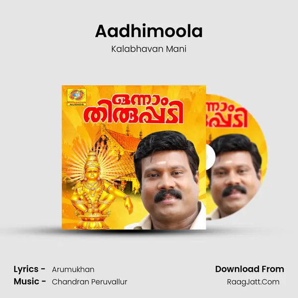 Aadhimoola MP3 Song by Kalabhavan Mani Cover