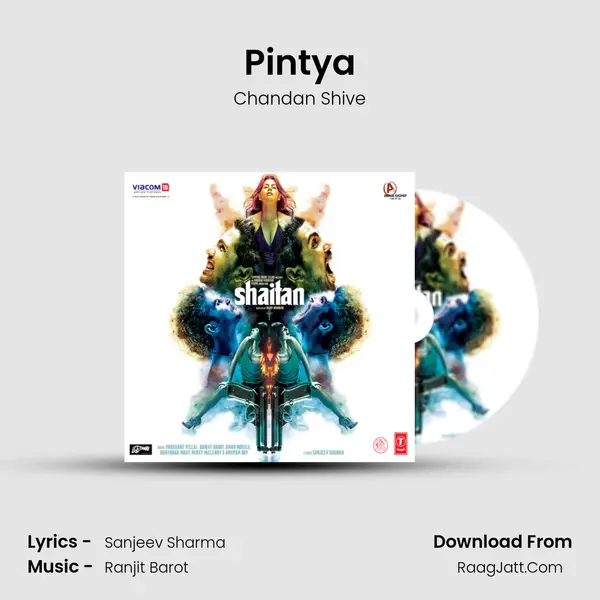 Pintya MP3 Song by Chandan Shive Cover