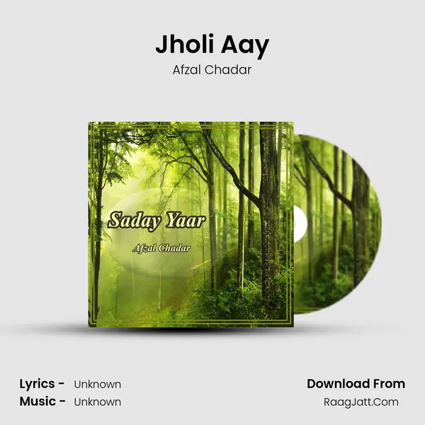 Jholi Aay MP3 Song by Afzal Chadar Cover
