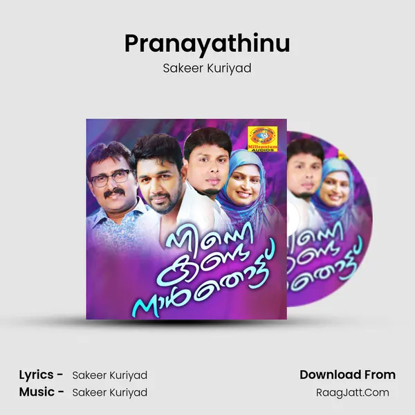 Pranayathinu MP3 Song by Sakeer Kuriyad Cover