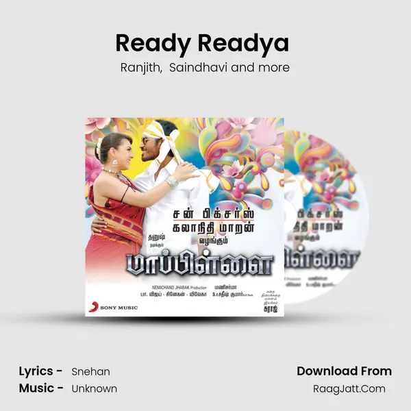 Ready Readya (Remix) MP3 Song by Ranjith Cover