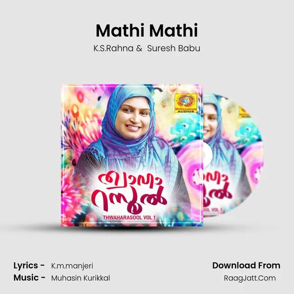 Mathi Mathi MP3 Song by K.S.Rahna Cover
