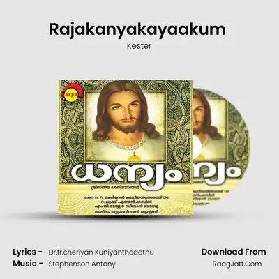 Rajakanyakayaakum (M) MP3 Song by Kester Cover