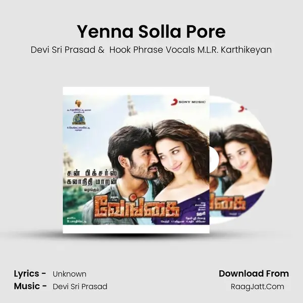 Yenna Solla Pore MP3 Song by Devi Sri Prasad Cover