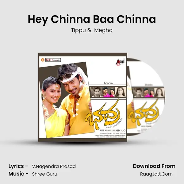Hey Chinna Baa Chinna MP3 Song by Tippu Cover