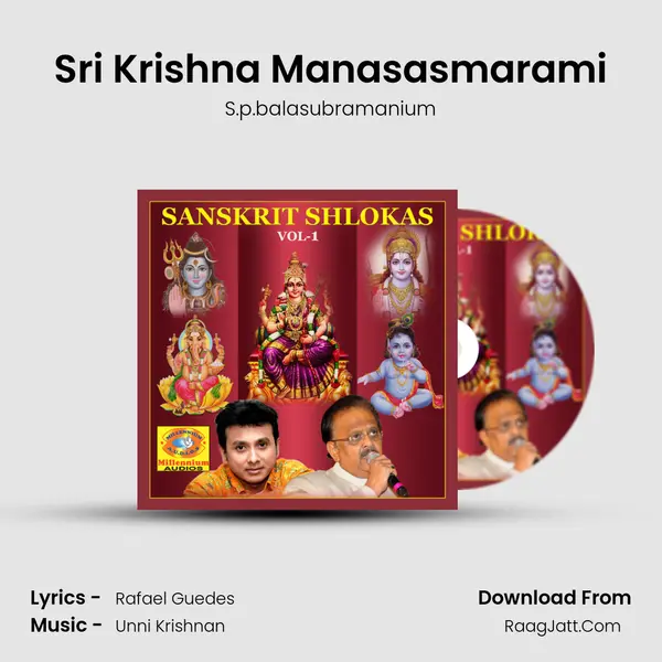 Sri Krishna Manasasmarami mp3 song