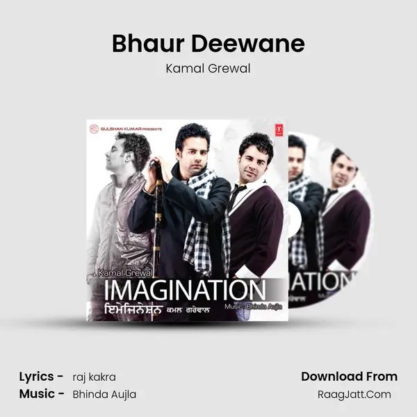 Bhaur Deewane MP3 Song by Kamal Grewal Cover