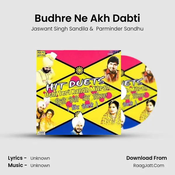 Budhre Ne Akh Dabti MP3 Song by Jaswant Singh Sandila Cover