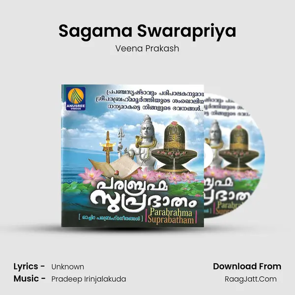 Sagama Swarapriya MP3 Song by Veena Prakash Cover