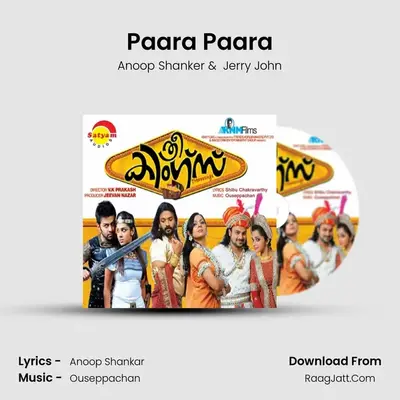 Paara Paara MP3 Song by Anoop Shanker Cover