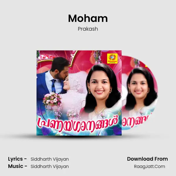 Moham MP3 Song by Prakash Cover