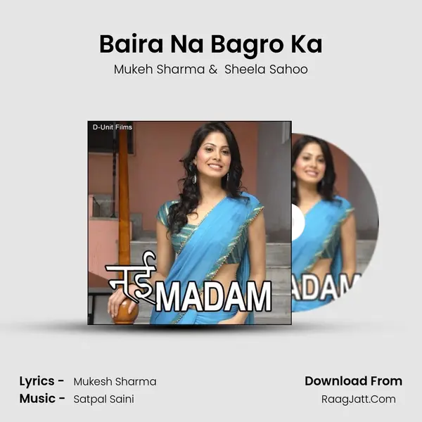 Baira Na Bagro Ka MP3 Song by Mukeh Sharma Cover