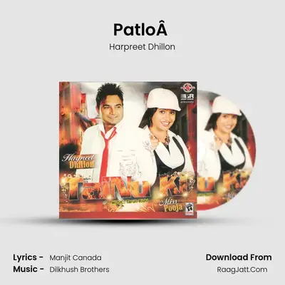 Patlo Cover