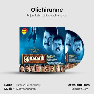 Olichirunne (From 