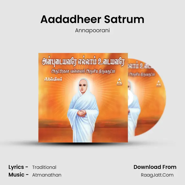 Aadadheer Satrum MP3 Song by Annapoorani Cover