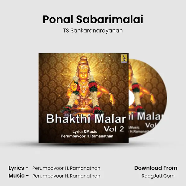 Ponal Sabarimalai MP3 Song by TS Sankaranarayanan Cover