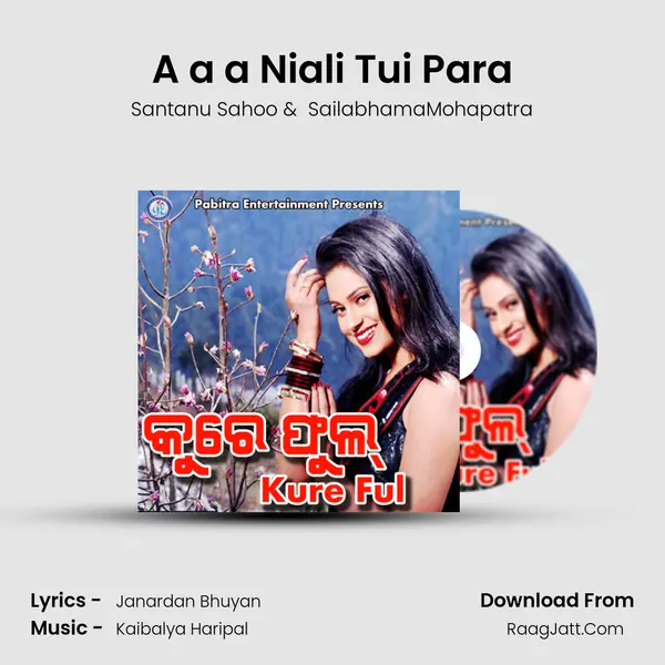 A a a Niali Tui Para MP3 Song by Santanu Sahoo Cover