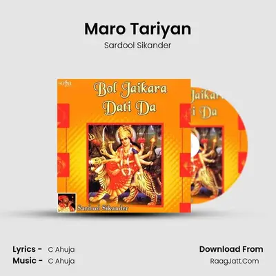 Maro Tariyan MP3 Song by Sardool Sikander Cover