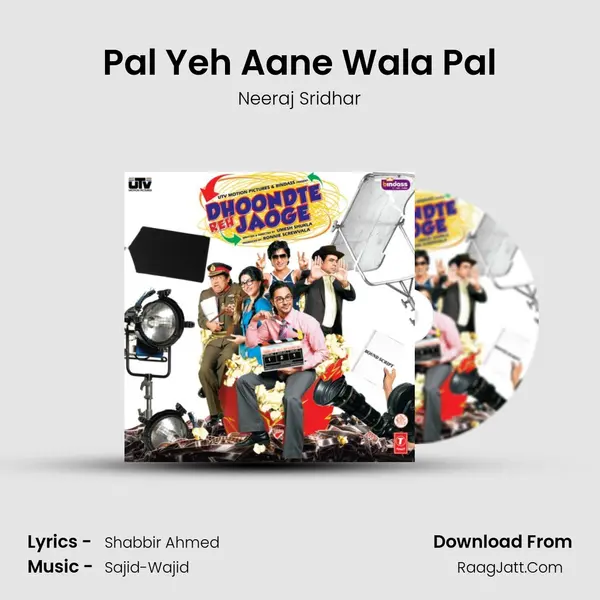 Pal Yeh Aane Wala Pal MP3 Song by Neeraj Sridhar Cover