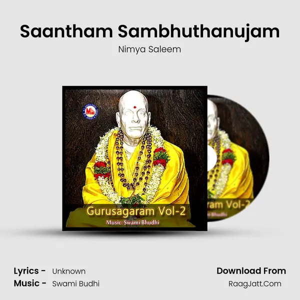 Saantham Sambhuthanujam mp3 song