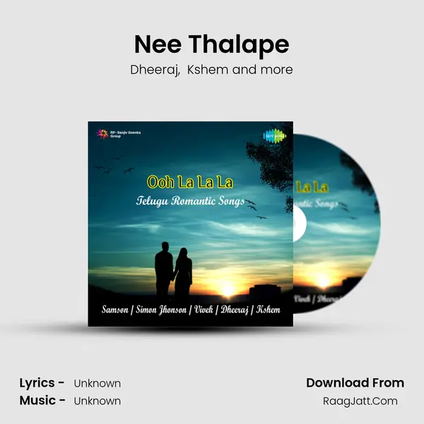 Nee Thalape MP3 Song by Dheeraj Cover