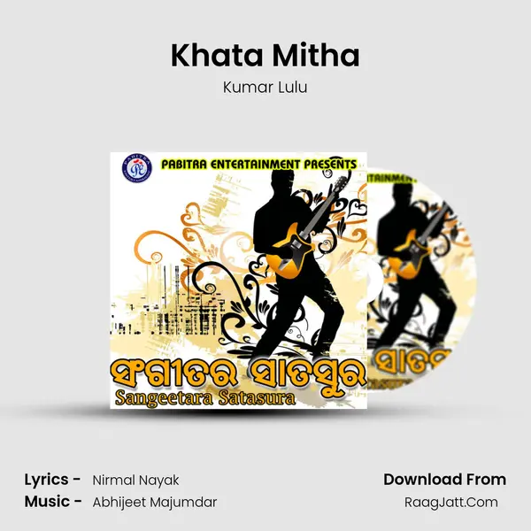Khata Mitha MP3 Song by Kumar Lulu Cover