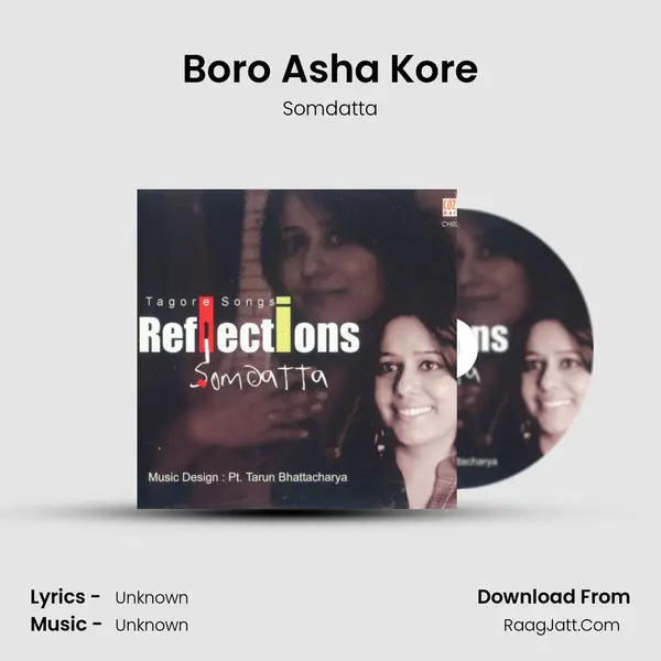 Boro Asha Kore mp3 song