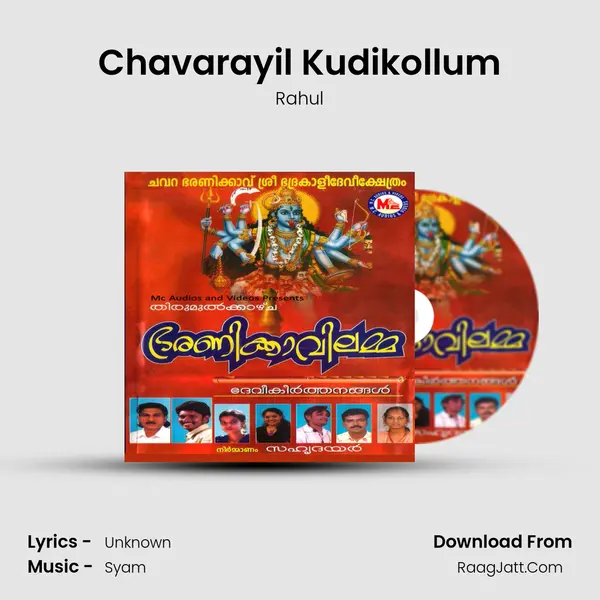 Chavarayil Kudikollum mp3 song