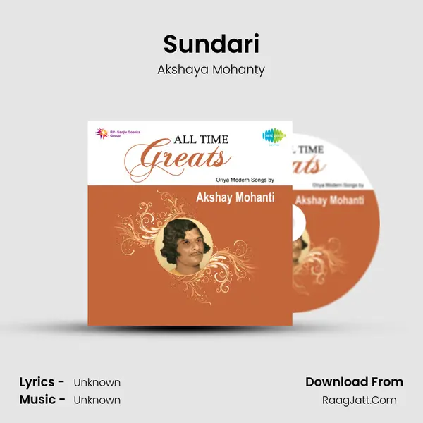 Sundari MP3 Song by Akshaya Mohanty Cover