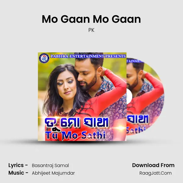 Mo Gaan Mo Gaan MP3 Song by PK Cover