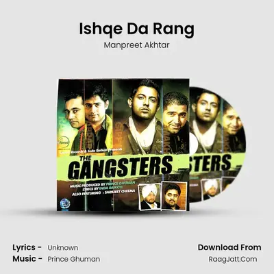 Ishqe Da Rang MP3 Song by Manpreet Akhtar Cover