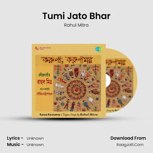 Tumi Jato Bhar MP3 Song by Rahul Mitra Cover