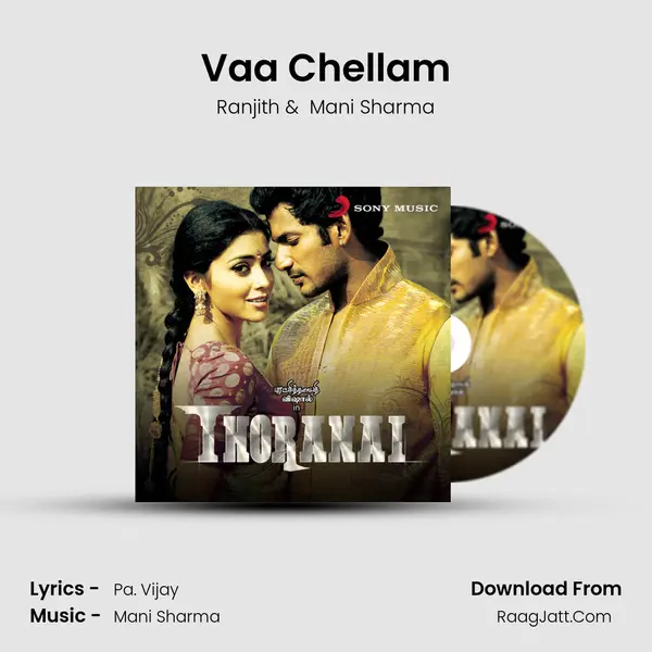 Vaa Chellam MP3 Song by Ranjith Cover