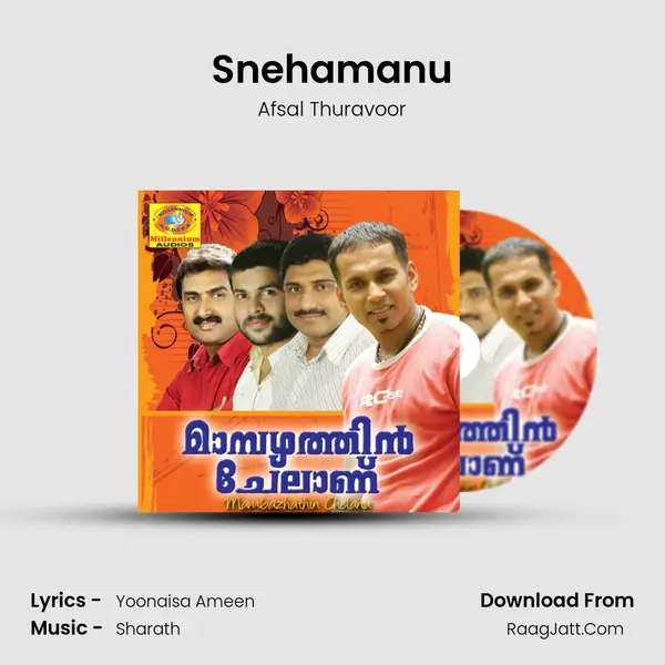 Snehamanu MP3 Song by Afsal Thuravoor Cover