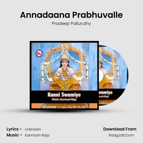 Annadaana Prabhuvalle MP3 Song by Pradeep Palluruthy Cover