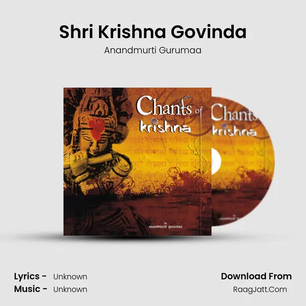 Shri Krishna Govinda MP3 Song by Anandmurti Gurumaa Cover