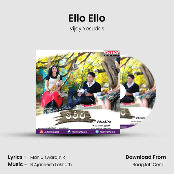 Ello Ello MP3 Song by Vijay Yesudas Cover