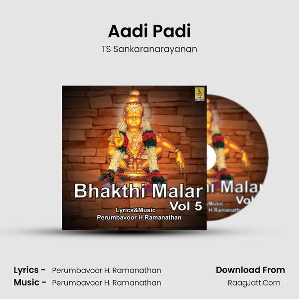 Aadi Padi MP3 Song by TS Sankaranarayanan Cover
