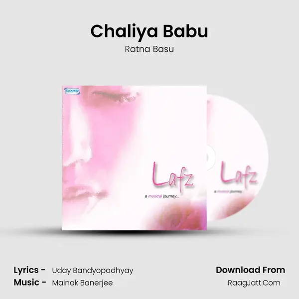 Chaliya Babu MP3 Song by Ratna Basu Cover