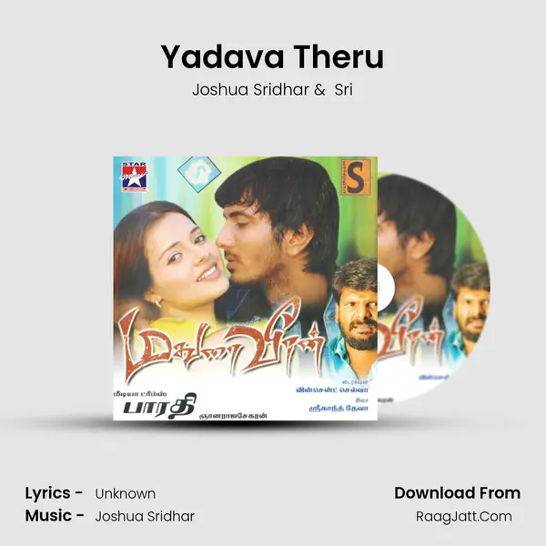 Yadava Theru MP3 Song by Joshua Sridhar Cover