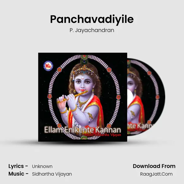 Panchavadiyile MP3 Song by P. Jayachandran Cover