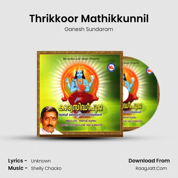 Thrikkoor Mathikkunnil MP3 Song by Ganesh Sundaram Cover