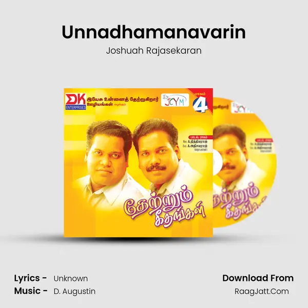 Unnadhamanavarin MP3 Song by Joshuah Rajasekaran Cover