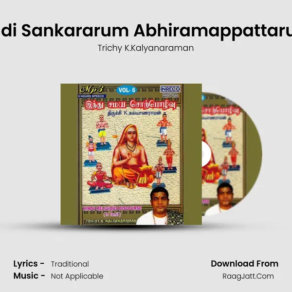Aadi Sankararum Abhiramappattarum MP3 Song by Trichy K.Kalyanaraman Cover